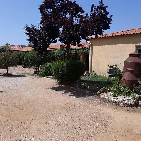 Rural La Cimbarra Hotel Aldeaquemada