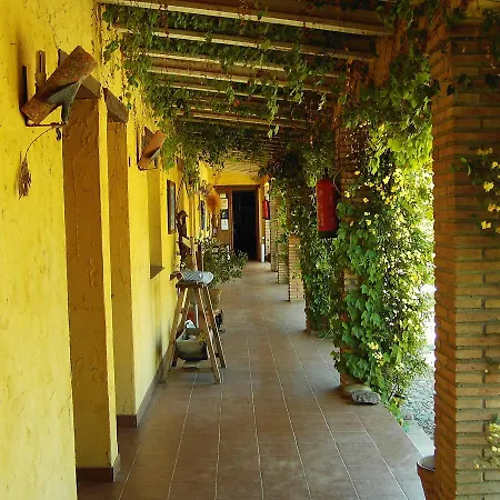 Rural La Cimbarra Hotel Aldeaquemada